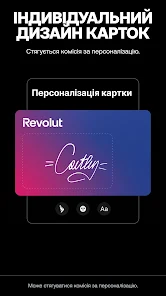Екранна снимка